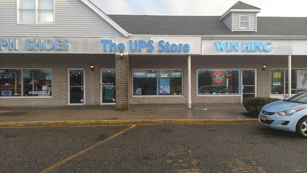 Mount Sinai Shopping Center: 5507 Nesconset Hwy, Mount Sinai, NY 11766